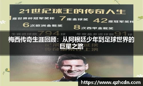 ub8优游官方网站