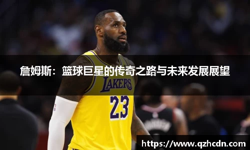 ub8优游官方网站